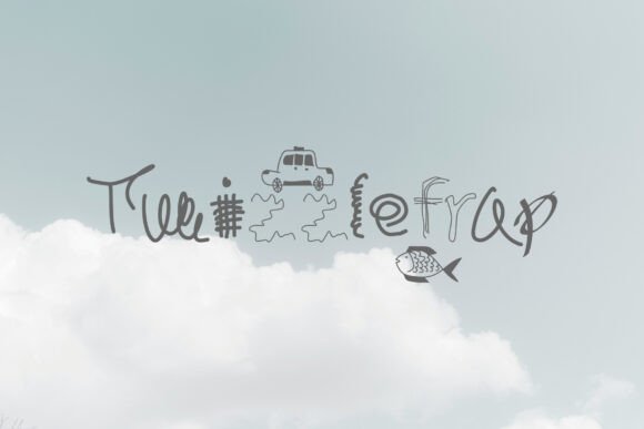 Twizzlefrap: Unleash Raw Artistic Energy in Your Designs
